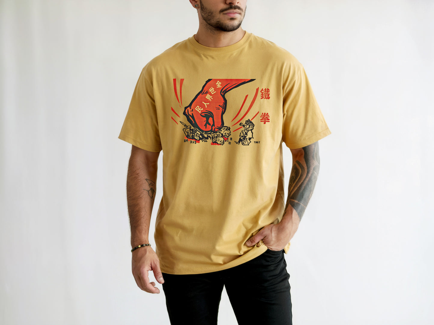 CHINESE PROPAGANDA/IRON FIST