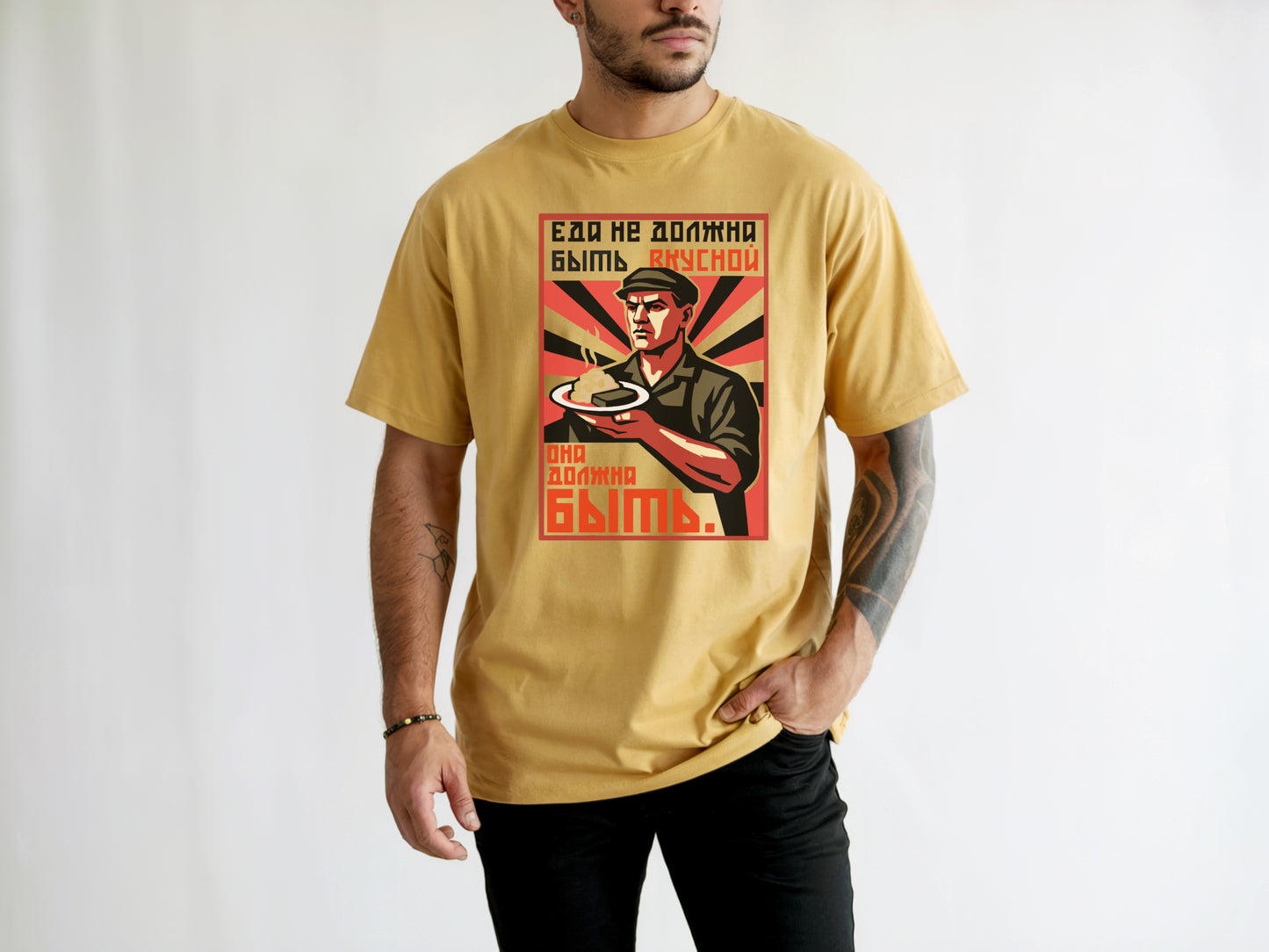 SOVIET PROPAGANDA/SHUT UP & EAT IT