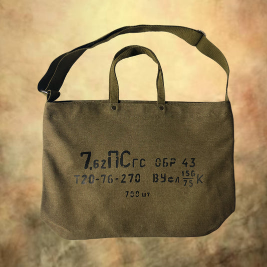 SPAM CAN BATTLE BAG